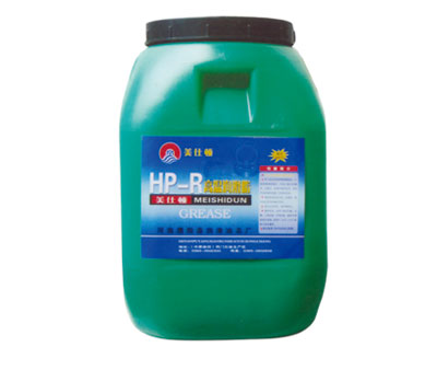 HP-R高温润滑脂绿桶